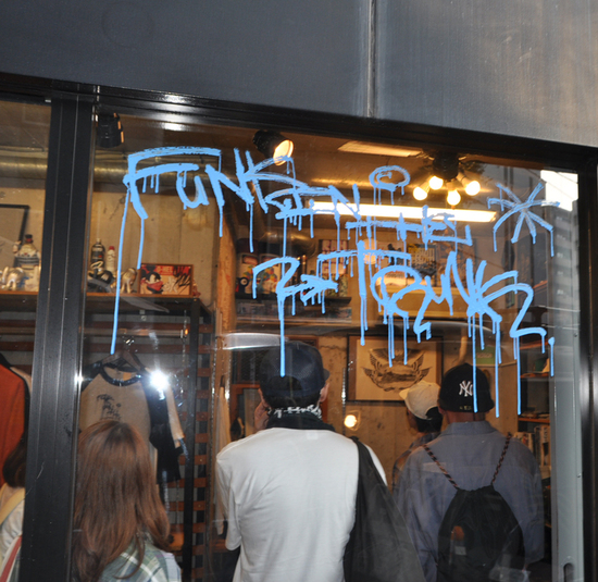 funk-in-the-trunk-momosweets chigasaki at rah yokohama nibs four.jpg